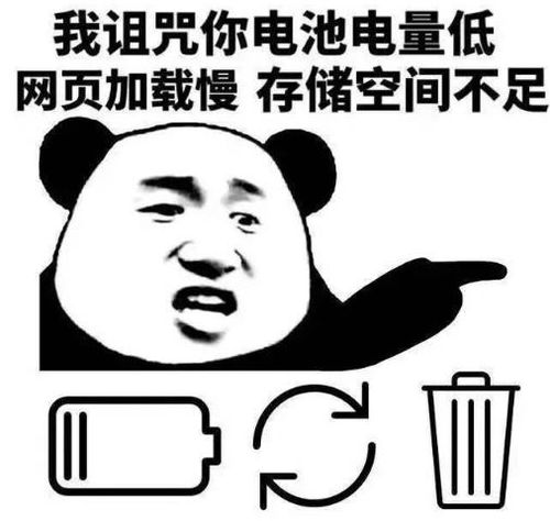 不带穷字但一听却很穷的话垃圾分类之后,我每天的食物好找多了