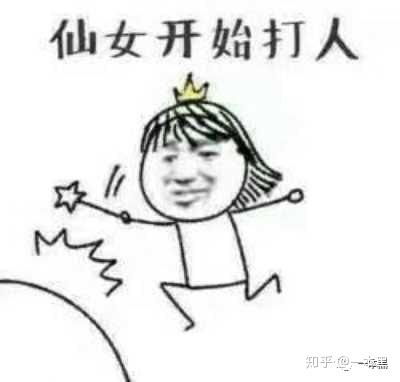 关于0号病人,任何没有证据的猜测,都是阴谋论