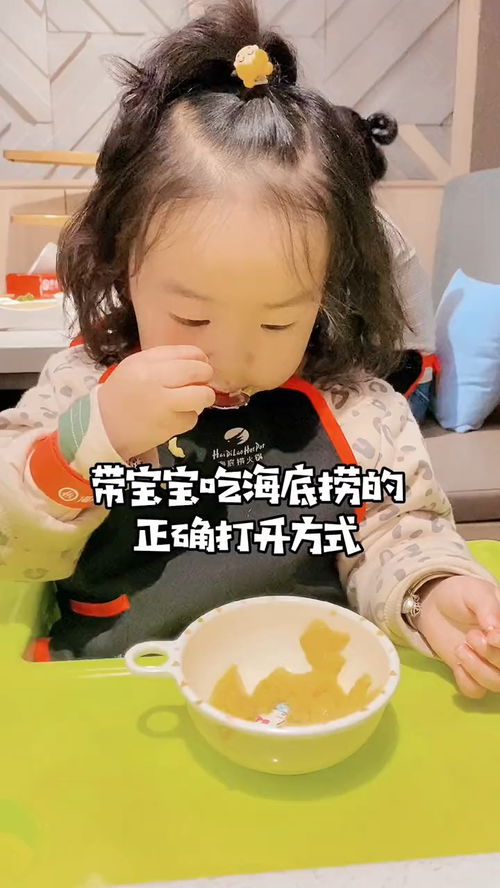 终于可以跟你沟通,带你到处走,不担心喝没喝奶,拉没拉臭,更不用大包小包,熬过来.