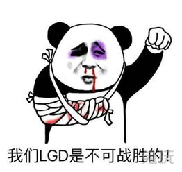 湘琴鬼脸表情包消闲