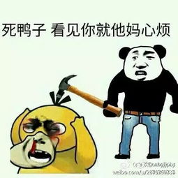 情人节红包必备2017年最潮表情包都帮你收集好了