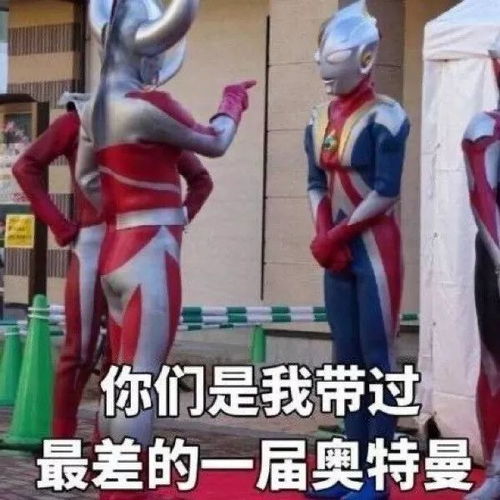 表情包,可爱如你