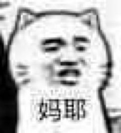 小表情妈耶堆糖,美好生活研究所