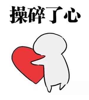 考研英语政治押题包,速抢