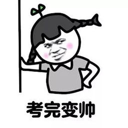 骄傲吉林这条东北最美高铁站站皆是风景