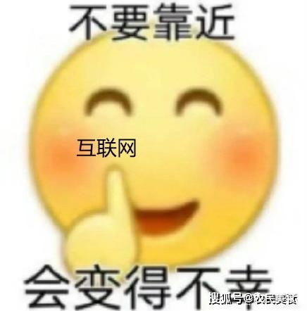 方媛带两个孩子坐经济舱引热议郭富城被吐槽太抠门