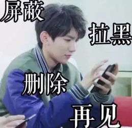 易烊千玺生日,粉丝坐等你兄弟曝丑,出来混迟早要还的