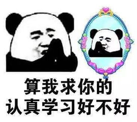 趣头条获得阿里1.71亿美元投资微信正式开放好物接口