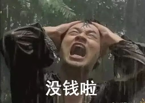一篇文章终于说清了中国房价打不倒的原因了