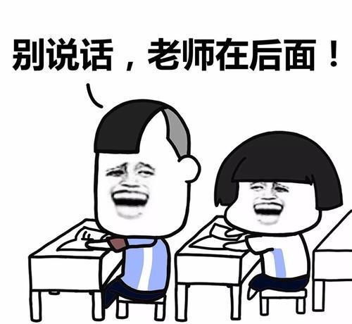 搞笑段子生活可以用没办法三个字概括但别人的没办法是老头