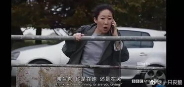 有钱果然为所欲为因表情包太火,为所欲为二人拍广告了