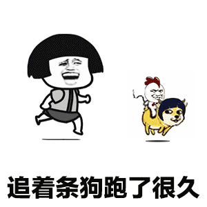 开心笑话买了一盒臭豆腐,坐公交车的时候不小心洒了