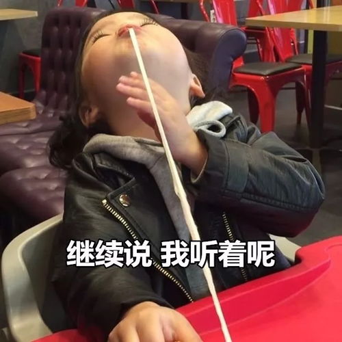 假笑男孩民咕咕权律二用了那么多年的网红表情包们,都长大成这样了,你还认得出来么