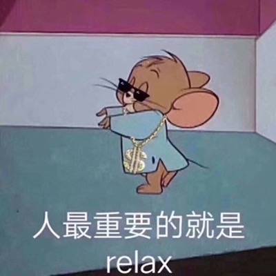 杰瑞gif表情包杰瑞gif微信表情包杰瑞gifqq表情包发表情fabiaoqing.com
