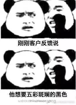 是不是每个专业都有自己特定的表情包啊
