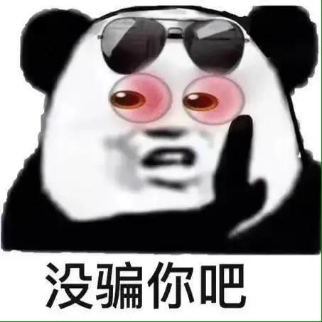 让你开怀大笑的段子,个个幽默十足,看完乐一天