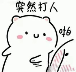 黑科技来袭,和充电宝说拜拜
