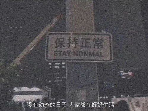 那些爱而不得满是遗憾的文案,句句扎心,触碰泪点