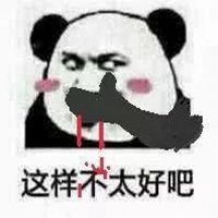 精神十足的表情包表情包