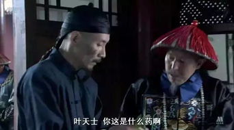 冬季吃它,驱寒逐淤,还能克服3大女性疾病