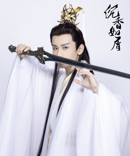 沉香如屑定妆照曝光,景甜神似小龙女,成毅白发造型亮眼