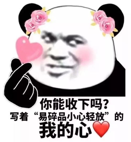 开学在即,你是否准备好了