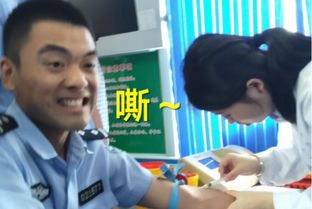 护士打针表情包献血