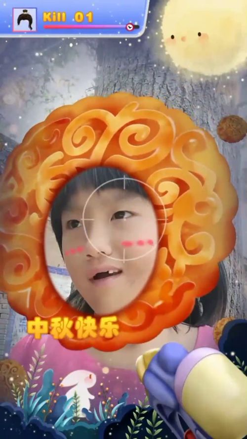 面无表情的农村小妹换下装就害羞级了