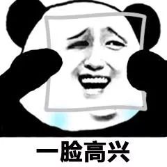 海口开启低温阴雨模式热带低压携手强冷空气来搞事,这个元旦要泡汤