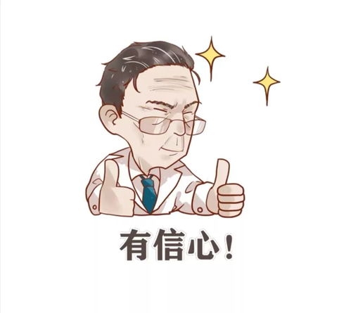 广声英雄何在