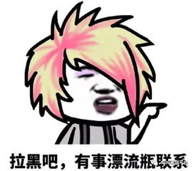 快七夕节了,这年头的年轻人......