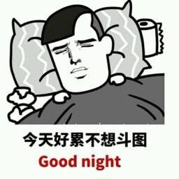 认错猫咪发表情fabiaoqing.com
