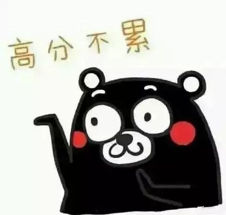 刚刚2018海南高考作文题目出炉你会怎么写