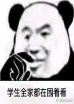 最近更新全部