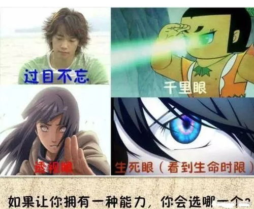 搞笑图片女汉子的就是不一样,随便一个pose都是这么霸气