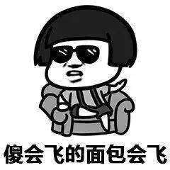 无水印分享