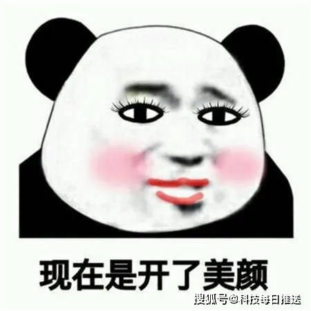 互联网不相信网红