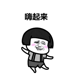 夜文化带活夜经济北川就是这么有范儿