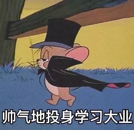 如何使用马克笔画好一张夜景
