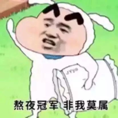 所有人来get假期正确的打开方式