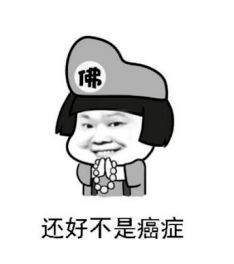 hi,打工人下班后,约起来