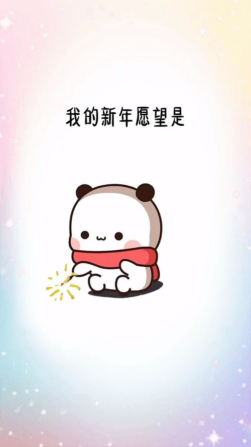 取图快手搜索酱姐表情进入小程序搜索369即可免费获取表情包