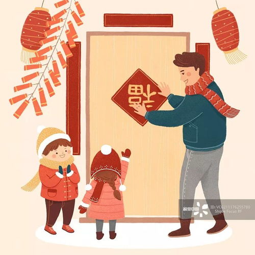 春节三件事吃吃吃,包包包,贴贴贴