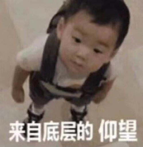 十条笑话妈,你儿子不给我吃东西,我要饿死了