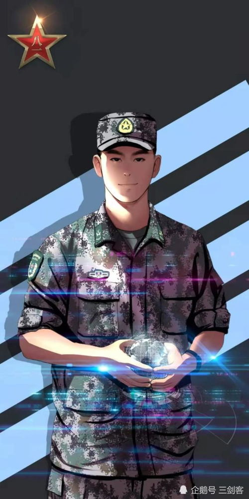 现役和退役军人,都能依法穿军装外出