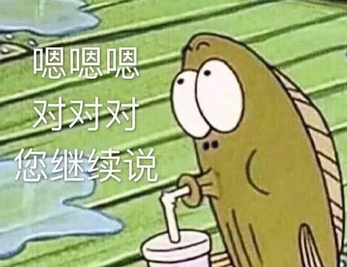 微信qq最新热门,聊天常用表情包图片