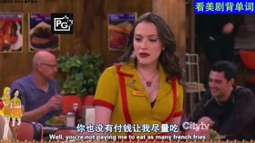what你以为我不敢隔着屏幕亲你女骑闺蜜日常沙雕