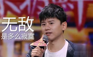 有理有据神预测天籁之战下一场张杰必胜费玉清