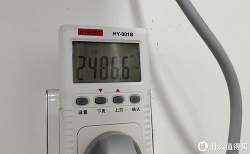 四面送风不直吹语音操控轻松用云米ai全域风空调spacex使用测评