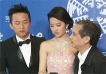 搞笑gif段子地上写的我怎么看不懂呢